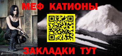mix Можга