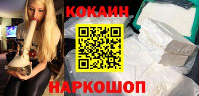 прущие грибы Моздок