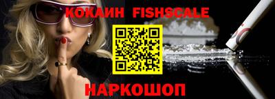 mix Можга