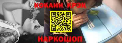 прущие грибы Моздок