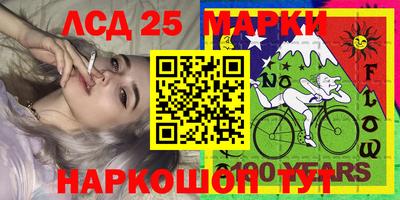 mix Можга