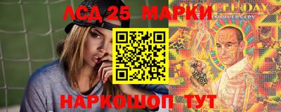 прущие грибы Моздок