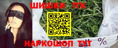 марки nbome Можайск