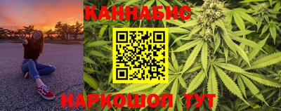 марки nbome Можайск