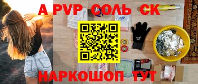 mix Можга