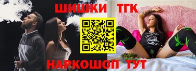 прущие грибы Моздок