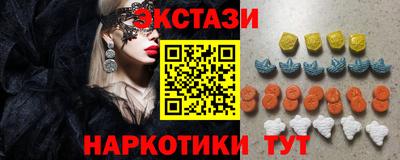 mix Можга