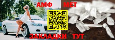 mix Можга