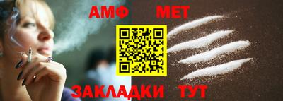 прущие грибы Моздок