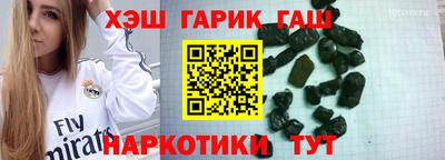 mix Можга