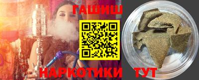 mix Можга