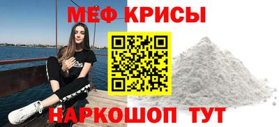 mix Можга