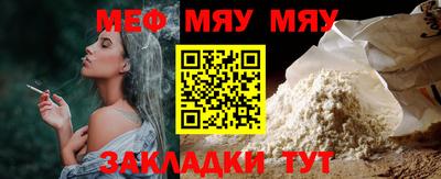 марки nbome Можайск