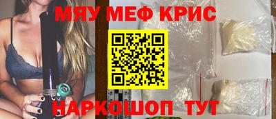 mix Можга