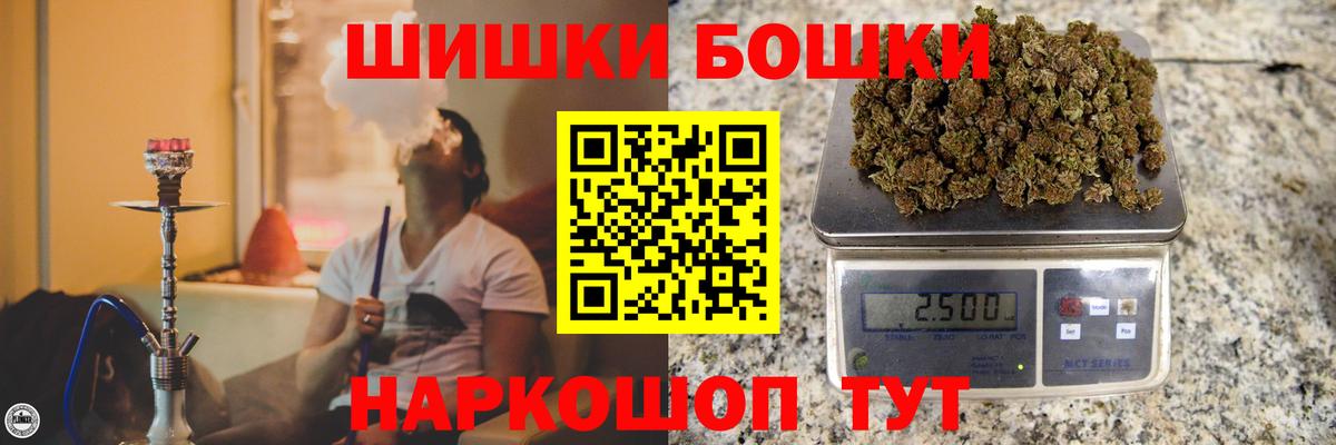 Каннабис OG Kush Кондопога